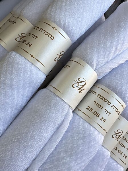 מטפחת ראש מעוצבת עם חבק