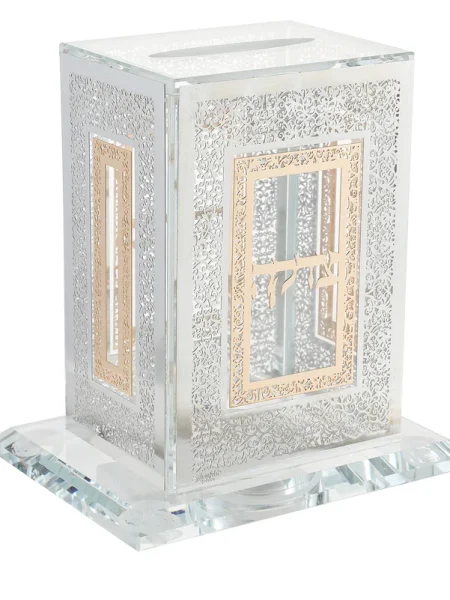 קופת צדקה זכוכית דגם עיטורי תחרה צבע כסף משולב זהב