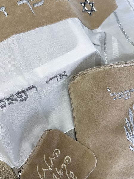 סט חלאקה פרימיום דגם אימפלה יברך צבע בז מגן דוד כסף