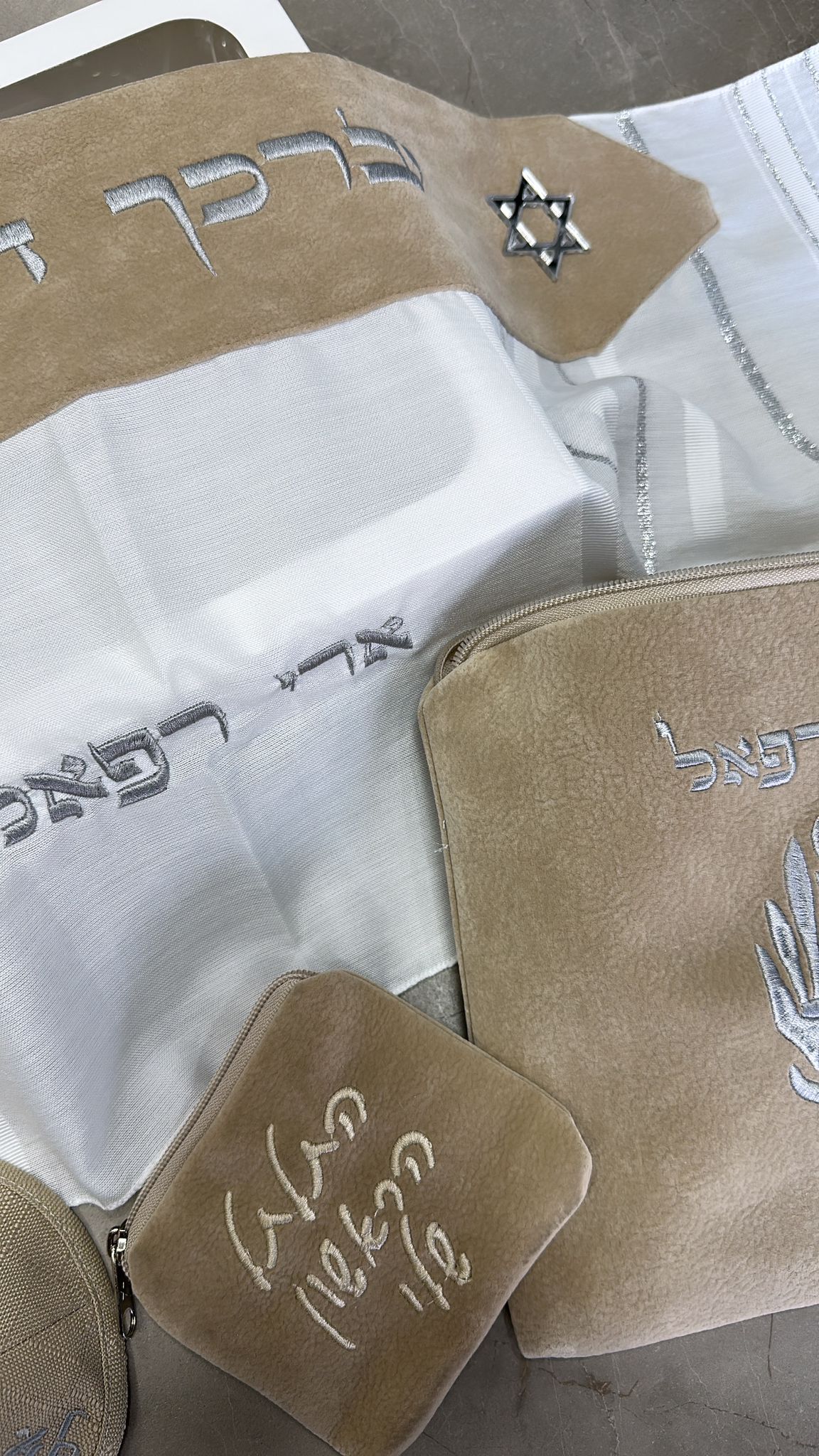 סט חלאקה פרימיום דגם אימפלה יברך צבע בז מגן דוד כסף