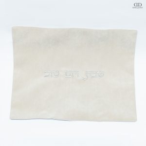 כיסוי חלה דגם דניאל שבת ויום טוב צבע אבן