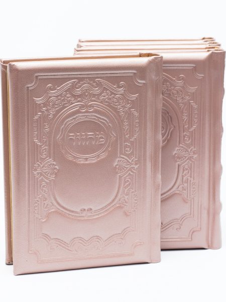 סט מחזורים עור אמיתי צבע ורוד