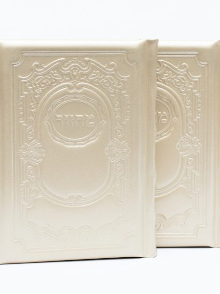 סט מחזורים עור אמיתי צבע בז'