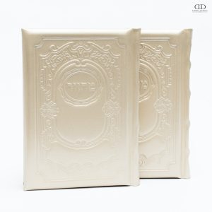 סט מחזורים עור אמיתי צבע בז'