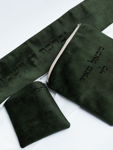 סט חלאקה פרימיום דגם איטליה צבע ירוק