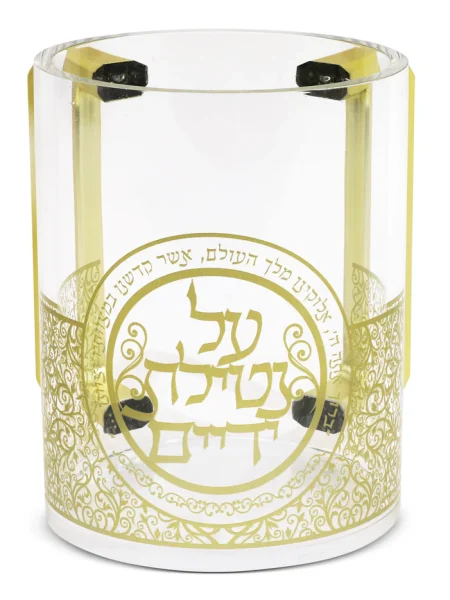 נטלה שקופה דגם תחרה ברכה צבע זהב