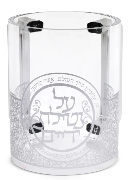 נטלה שקופה דגם תחרה ברכה צבע כסף