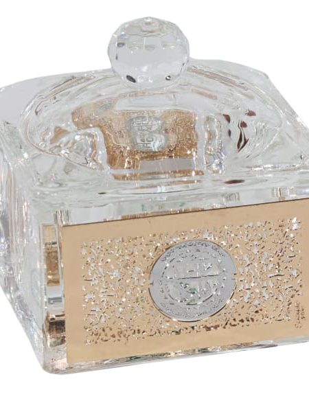 מלחיה מרובעת עם מכסה דגם פלקטה זכוכית עם זהב