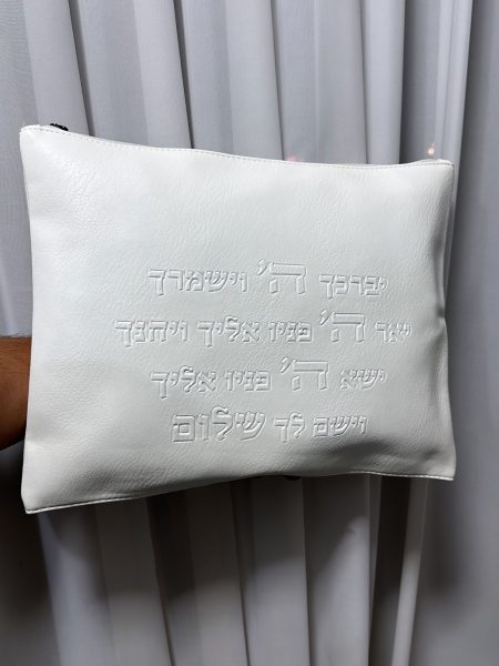 סט כיסויים דגם דמוי עור יברכך מובלט צבע לבן