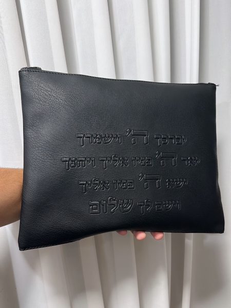 סט כיסויים דגם דמוי עור יברכך מובלט צבע שחור