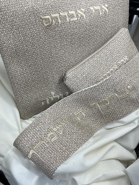 סט חתנים דניאל דגם מרקש דמוי עור צבע בז׳