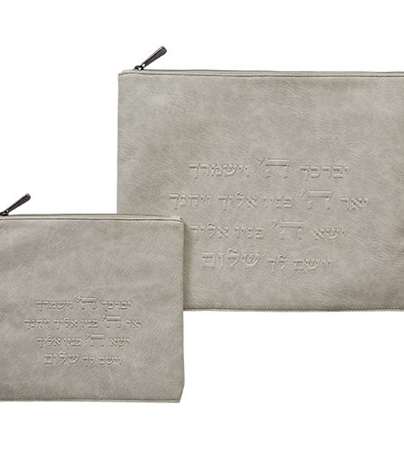 סט כיסויים דגם דמוי עור יברכך מובלט צבע אבן