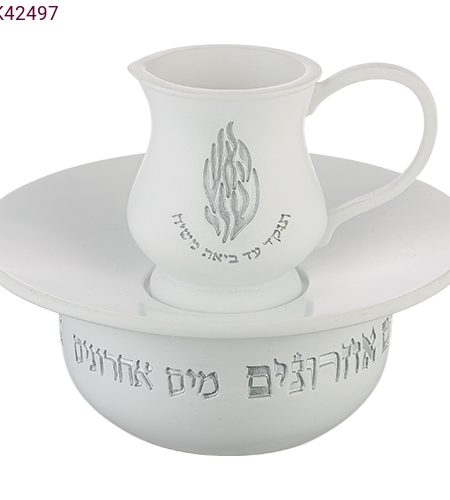 מים אחרונים דגם חרס האש שלי צבע לבן כסף