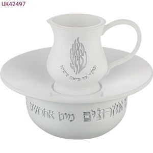 מים אחרונים דגם חרס האש שלי צבע לבן כסף