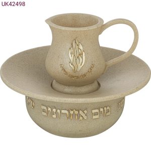 מים אחרונים דגם חרס האש שלי צבע בז׳ זהב