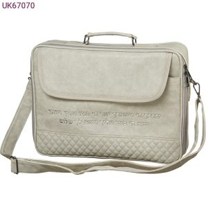 תיק טרמי מפואר דגם מעוינים יברכך מתכת צבע אבן כסף