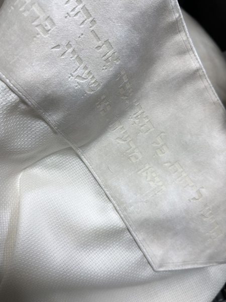 טלית Premium - דגם בית יוסף עם עטרה דגם איטליה ״מזמור לתודה״ צבע לבן