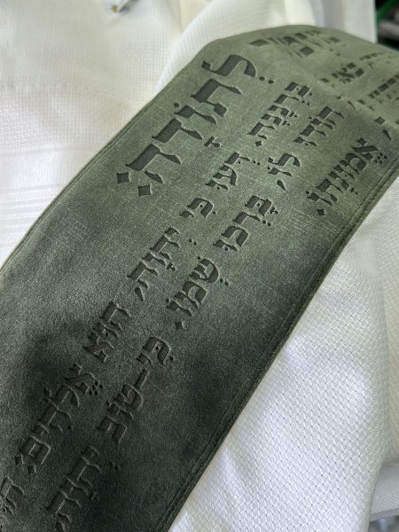 טלית Premium - דגם בית יוסף עם עטרה דגם איטליה ״מזמור לתודה״ צבע ירוק