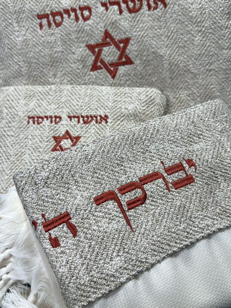 טלית Premium - דגם בית יוסף עם עטרה דגם דמוי פשתן גס יברכך צבע בז' חמרה