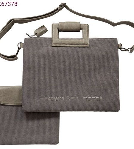 סט כיסויים עם ידיות דגם קורדרוי משולב דמוי עור יברכך צבע אפור