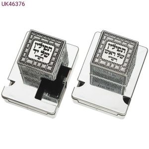 בית תפילין דגם רש"י צבע כסף