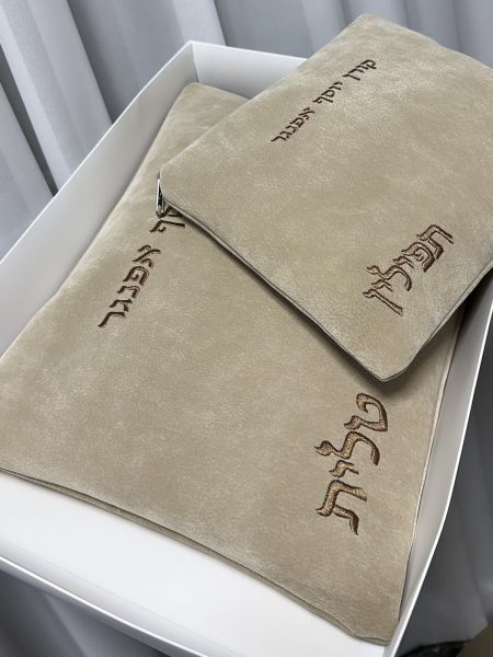 סט כיסויים דניאל דגם אימפלה צבע בז׳ חום שוקולד