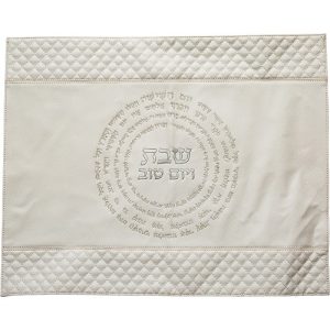 כיסוי חלה דמוי עור דגם שבת ויום טוב עם ברכת יום השישי