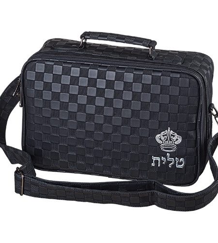 תיק טרמי מפואר קטן דגם לואי צבע שחור