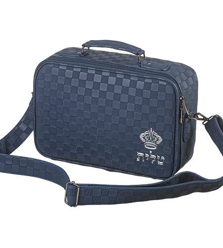 תיק טרמי מפואר קטן דגם לואי צבע כחול