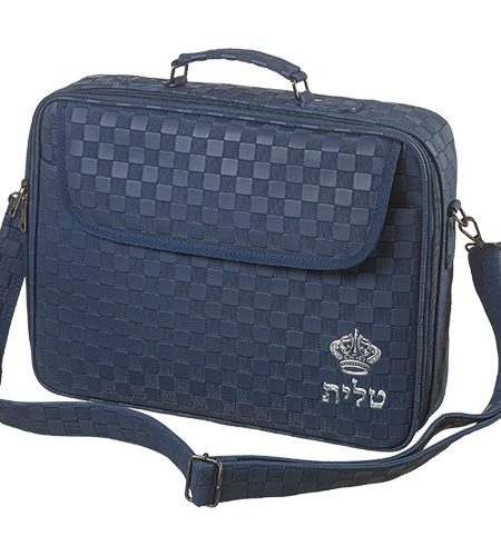 תיק טרמי מפואר דגם לואי צבע כחול