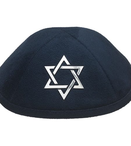 כיפת אימפלה דגם מגן דוד צבע כחול כסף
