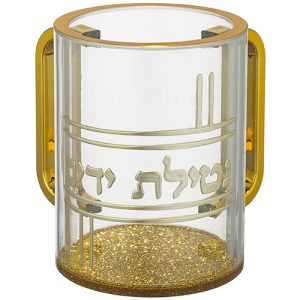 נטלה שקופה דגם נצנצים נטילת ידיים צבע זהב