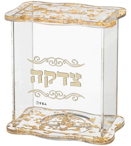 קופת צדקה פרספקט שקוף דגם נצנץ אותיות בולטות צבע זהב