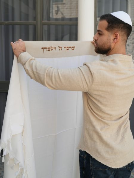 טלית Premium - דגם בית יוסף עם עטרה דגם אימפלה יברכך צבע אבן חום שוקולד