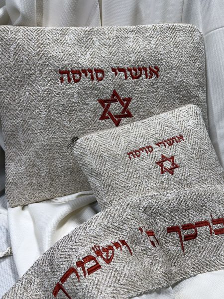 סט כיסויים דניאל דגם פשתן גס צבע בז' חמרה