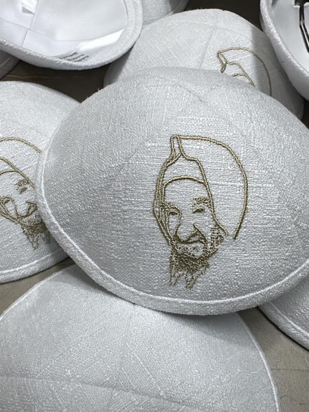 כיפה מעוצבת דגם בבאסאלי רקמה והדפסה פשתן צבע לבן