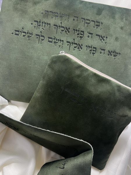 סט כיסויים דניאל דגם איטליה יברכך צבע ירוק