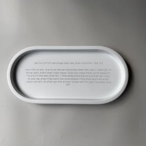 מגש הדלקת נרות מבטון צבע לבן