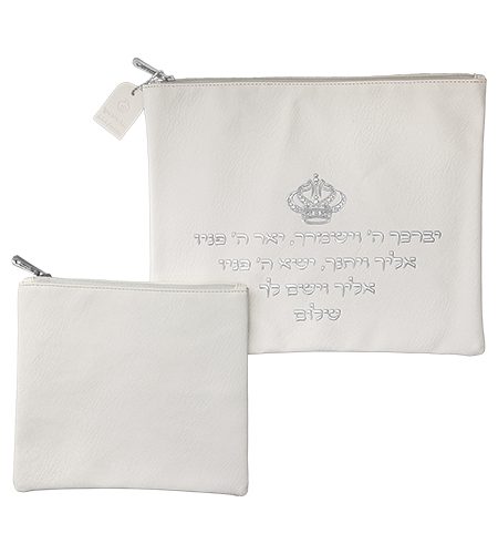 סט כיסויים דגם דמוי עור יברכך עם כתר מובלט צבע לבן