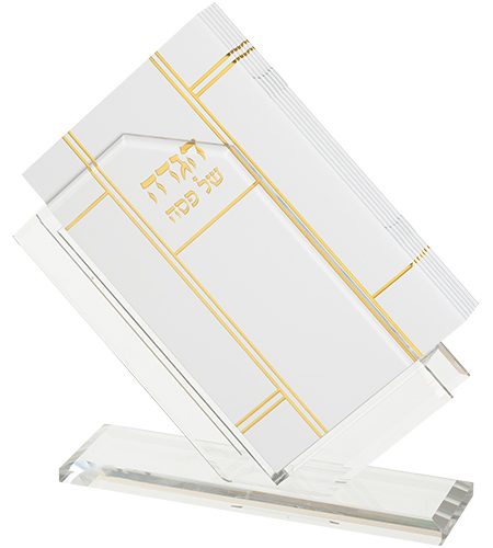 מעמד פרספקט להגדות אלכסוני צבע לבן זהב