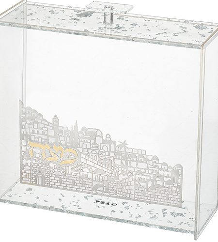 כלי למצות מפרספקט דגם פלקטה ירושלים נצנצים צבע כסף