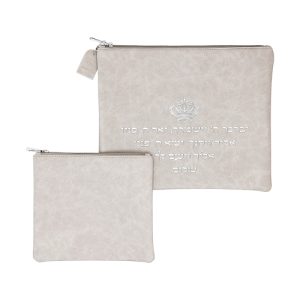 סט כיסויים דגם דמוי עור יברכך עם כתר מובלט צבע אבן