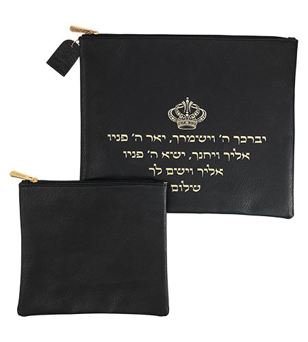 סט כיסויים דגם דמוי עור יברכך עם כתר מובלט צבע שחור