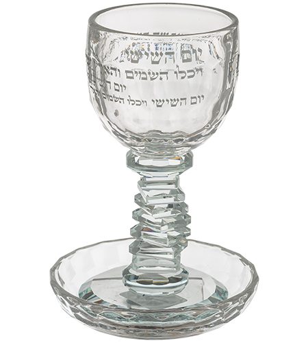 כוס קידוש דגם יום השישי רגל מדורגת צבע שקוף