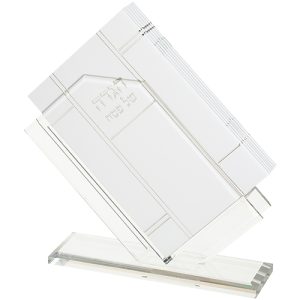 מעמד פרספקט להגדות אלכסוני צבע לבן כסף