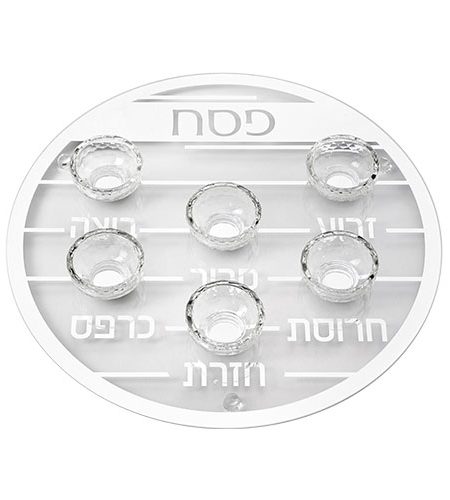 צלחת סימנים מהודרת לפסח דגם זכוכית קריסטל פסים