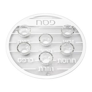 צלחת סימנים מהודרת לפסח דגם זכוכית קריסטל פסים