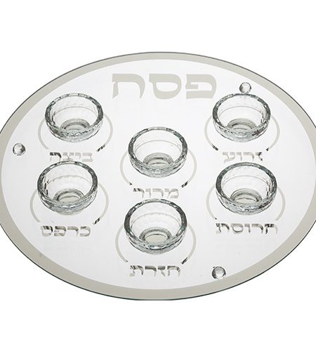 צלחת סימנים מהודרת לפסח דגם זכוכית קריסטל כסף