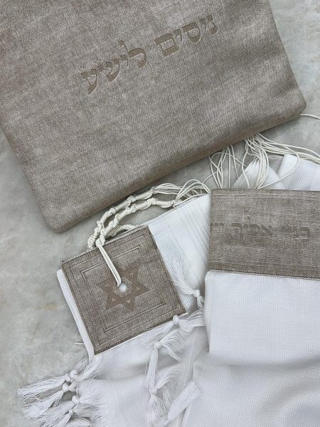 סט חתנים דניאל מלא דגם אייבורי צבע בז׳