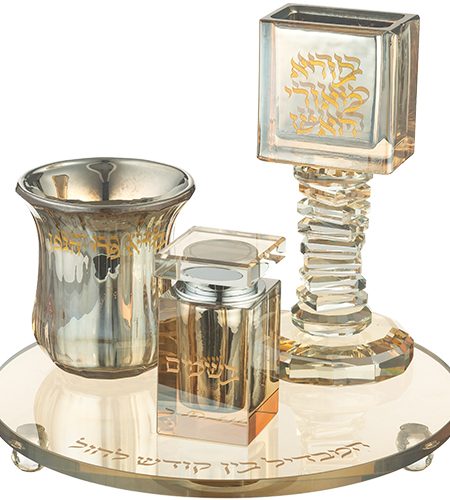 סט הבדלה דגם עגול צבע זהב